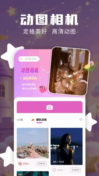 Nanobanaman(��̬ͼ�񹤾�)