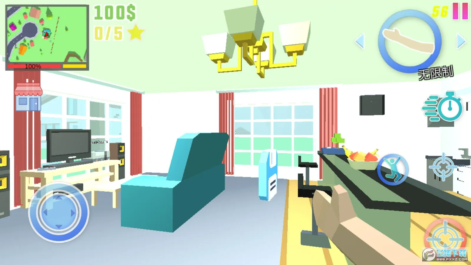 �ع�֮Ӣ��ʹ��2026���ذ�װv2.6 ��׿��