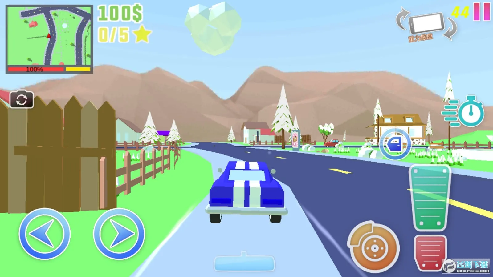 �ع�֮Ӣ��ʹ��2026���ذ�װv2.6 ��׿��