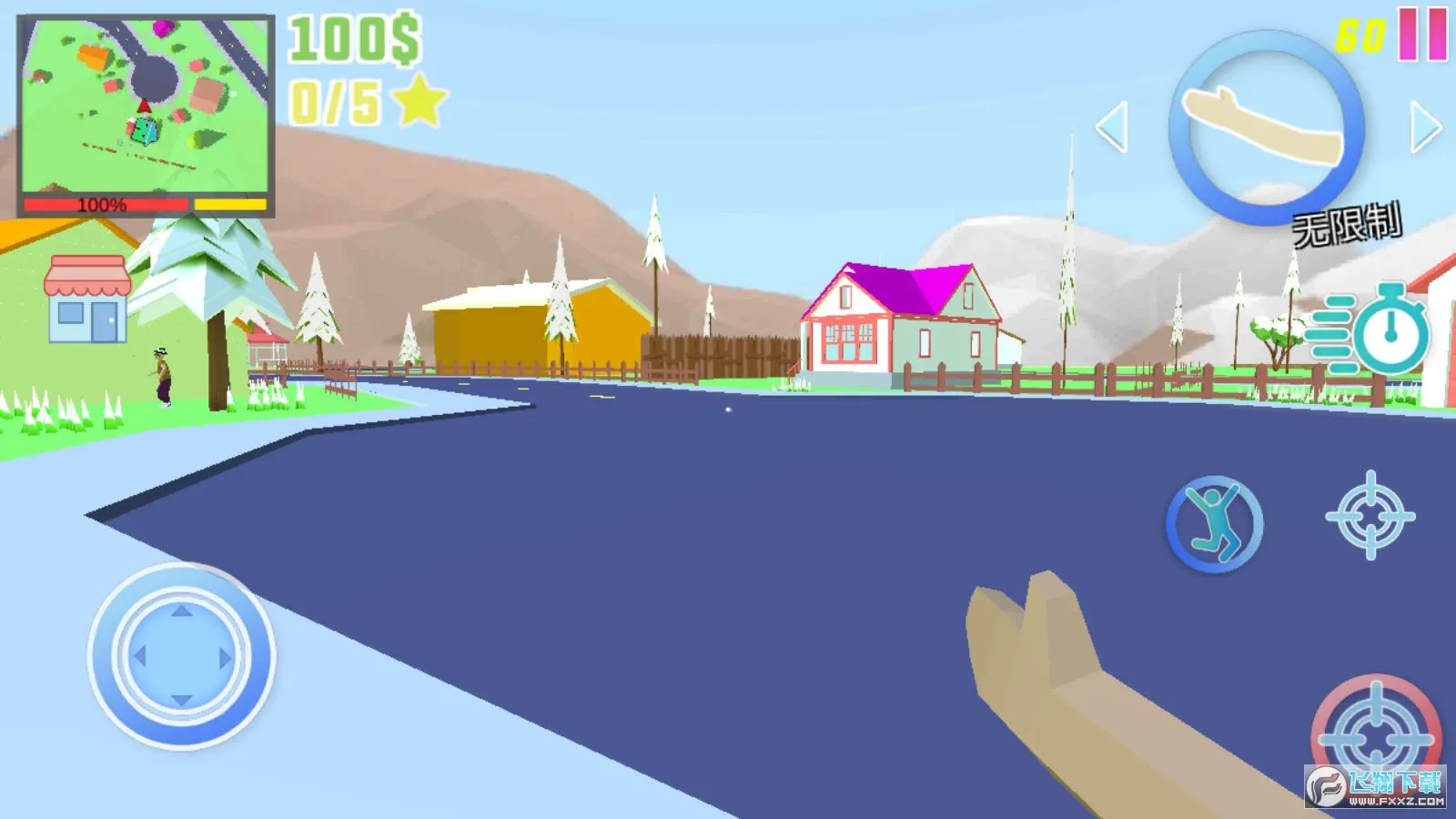 �ع�֮Ӣ��ʹ��2026���ذ�װv2.6 ��׿��