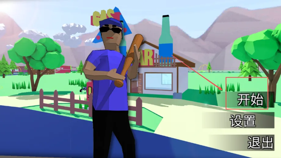 �ع�֮Ӣ��ʹ��2026���ذ�װ