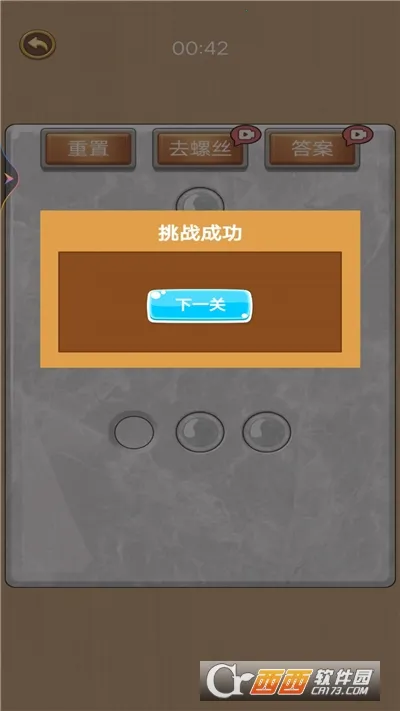 ����˿������2026���ذ�װv1 ��Ѱ�