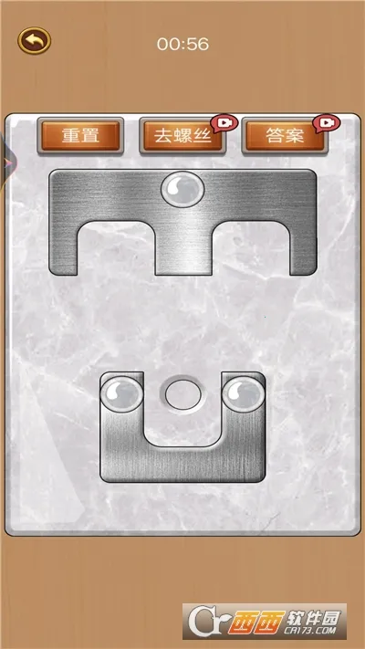 ����˿������2026���ذ�װv1 ��Ѱ�