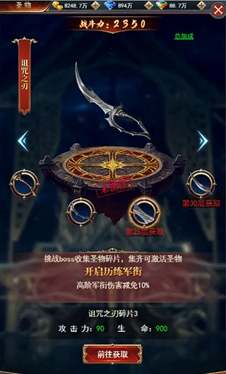 ��֮��Ԫ(ħ��MMO����)