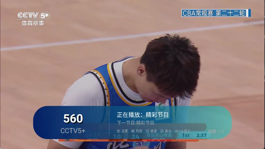 ��ʱ�����ӼҰ�׿���ֻ���v1.0.7 �ٷ�����