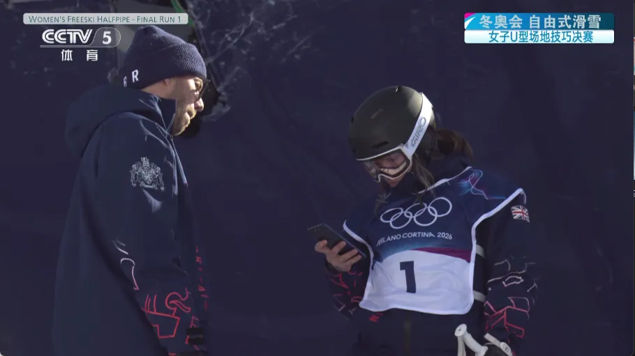 ��ʱ�����ӼҰ�׿���ֻ���v1.0.7 �ٷ�����