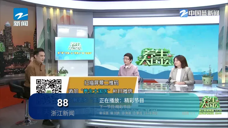 ��ʱ�����ӼҰ�׿���ֻ���v1.0.7 �ٷ�����