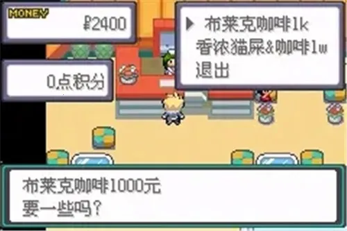 �ڴ���������֮�۴������������ײ˵��������ֻ���v2021.06.16.14 ��׿��