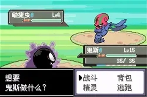 �ڴ���������֮�۴������������ײ˵��������ֻ���v2021.06.16.14 ��׿��