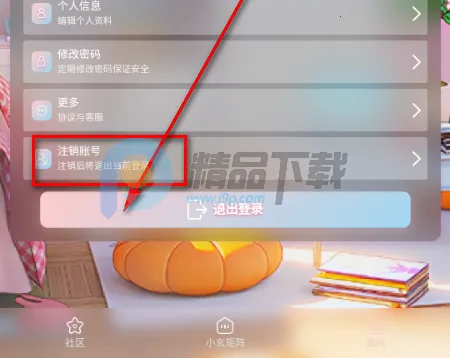 С��AI�����ֻ���