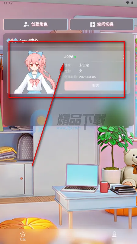 С��AI����