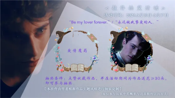 HP�߼���������(HP������ɫ������Ϸ)