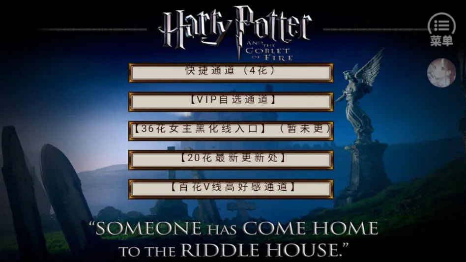 HP�߼���������(HP������ɫ������Ϸ)v���� �ٷ�����