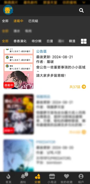 ��������(�����Ķ�����)