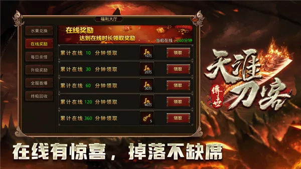 ���ĵ���(���Ŵ�����Ϸ)v1.7.306.10 ��Ѱ�