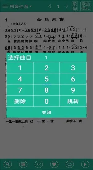 ʫ�豾����ʫ��(ʫ���Ķ�ƽ̨)v9e8f4bacd ��Ѱ�