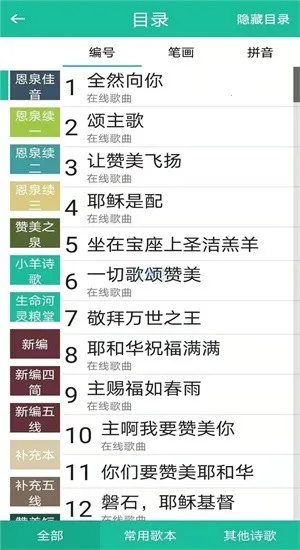 ʫ�豾����ʫ��(ʫ���Ķ�ƽ̨)v9e8f4bacd ��Ѱ�