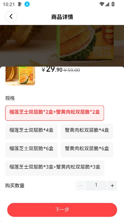 �ι���ѡ2026���°汾v1.3.24 ��Ѱ�