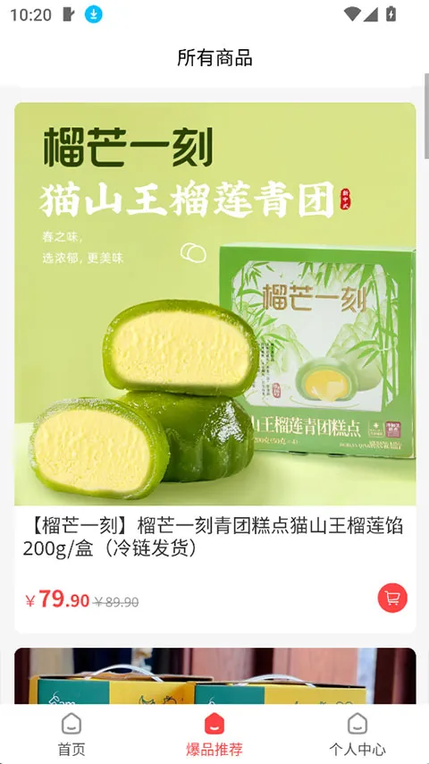 �ι���ѡ2026���°汾v1.3.24 ��Ѱ�