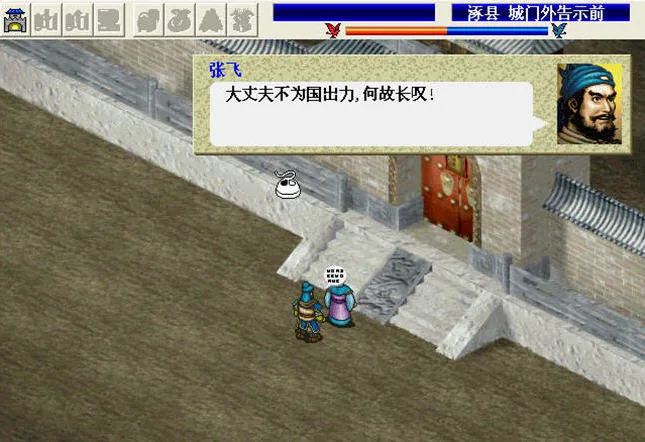 ����־��������׿���ֻ���v2.0.22 ��׿��