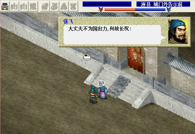 ����־��������׿���ֻ���v2.0.22 ��׿��