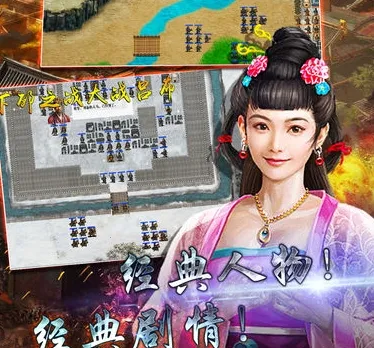 ����־��������׿���ֻ���