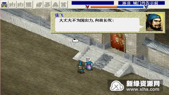 ����־��������׿���ֻ���v2.0.22 ��׿��