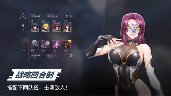 ��ħ����ǲ��2026�ٷ�����v1.0.4 �ֻ���