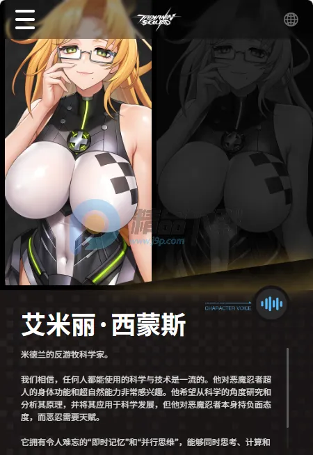 ��ħ����ǲ��2026�ٷ�����