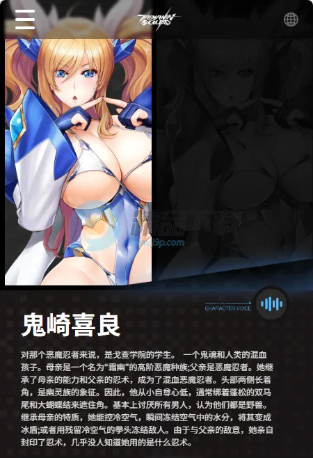 ��ħ����ǲ��2026�ٷ�����