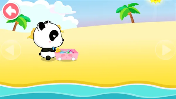 ɳ̲�����ֱ�����ʿ(��ͯ�����Ϸ)v9.91.00.01 �ٷ�����