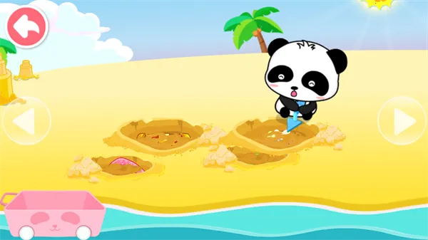 ɳ̲�����ֱ�����ʿ(��ͯ�����Ϸ)v9.91.00.01 �ٷ�����