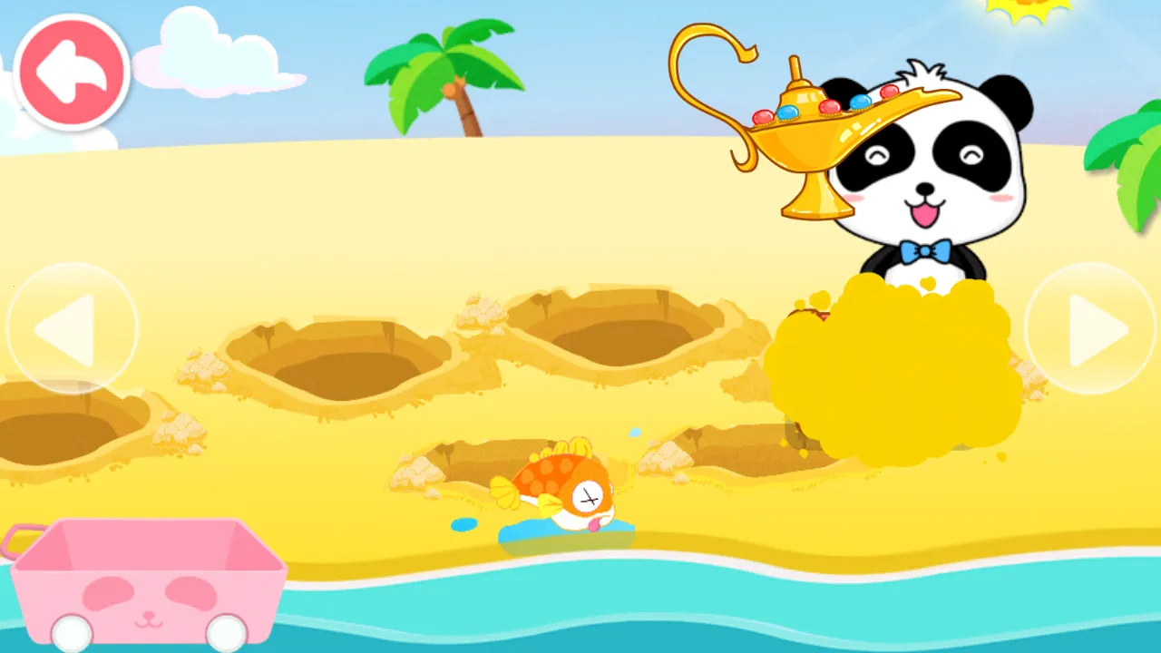 ɳ̲�����ֱ�����ʿ(��ͯ�����Ϸ)