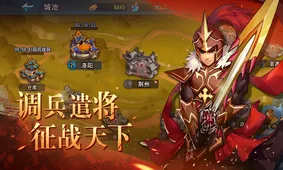 Ѱ����(Ѱ������Ϸ��ɫ)