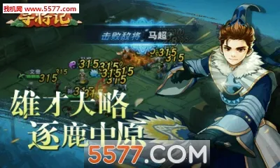 Ѱ����(Ѱ������Ϸ��ɫ)v1.0.0.1 �ٷ�����