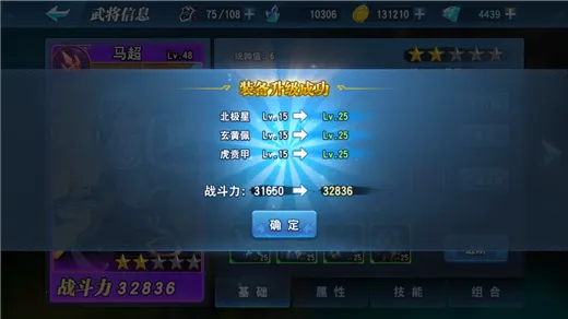 Ѱ����(Ѱ������Ϸ��ɫ)