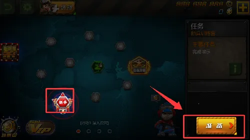 СС����2�����ƽ������