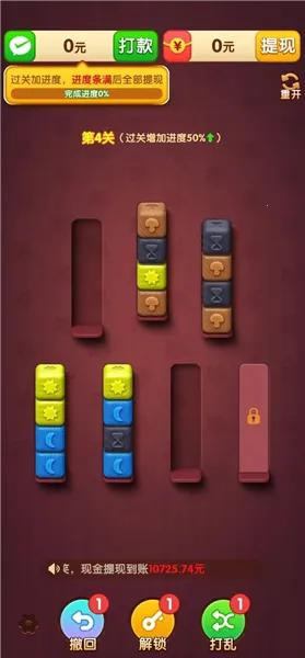 �����б�(���������Ϸ)v1.0.1 ��Ѱ�