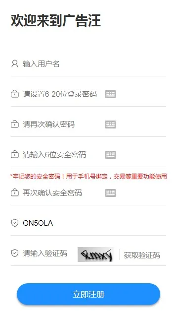 �����2026�ٷ����°汾v5.0.0 �ֻ���