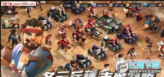 ĩ��Σ�Ǿ���(ĩ������ð����)v1.0.2 ��׿��