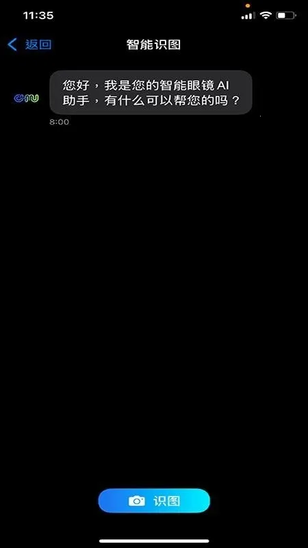 Chmu2026���ذ�װv1.0.3 �ٷ�����