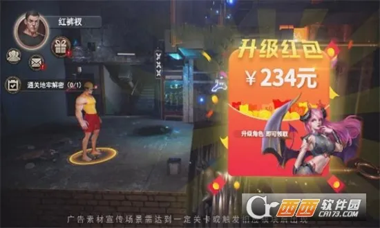 ĩ��Σ��2026���°汾v1.1.6 ��Ѱ�