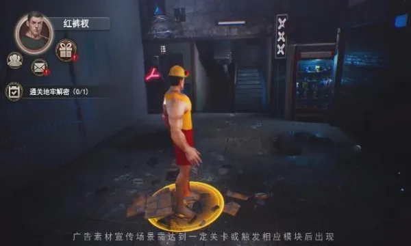 ĩ��Σ��2026���°汾v1.1.6 ��Ѱ�