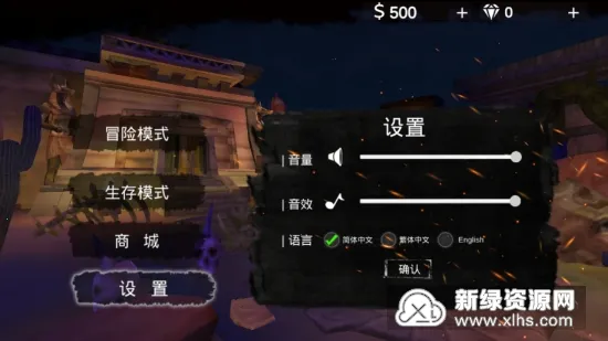 ĩ��Σ��2026���°汾