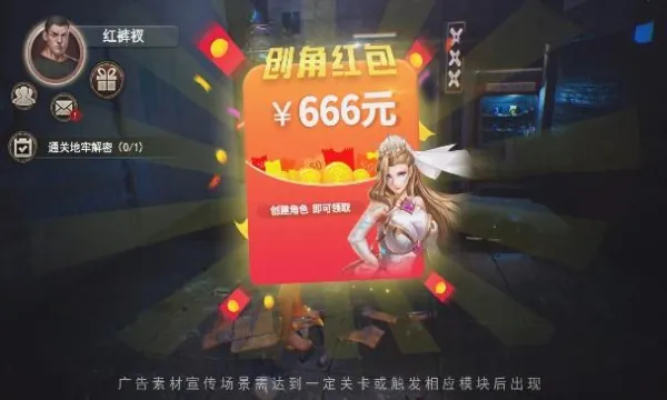 ĩ��Σ��2026���°汾v1.1.6 ��Ѱ�