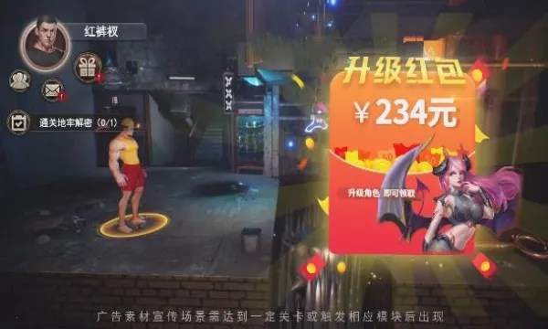 ĩ��Σ��2026���°汾v1.1.6 ��Ѱ�