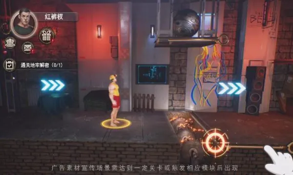 ĩ��Σ��2026���°汾v1.1.6 ��Ѱ�