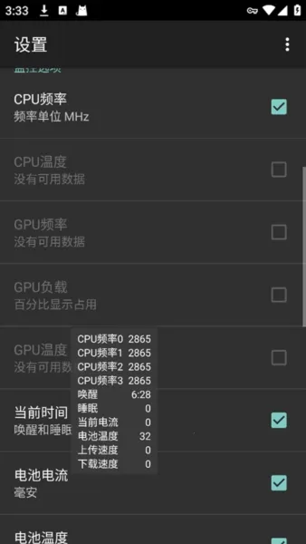 CpuFloat Simplified Chinese(�ֻ���������)v2.3.8 ��Ѱ�