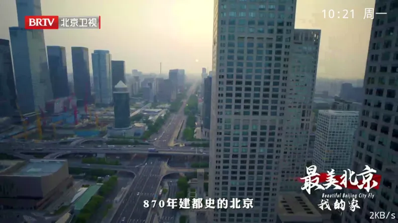 ������TV��׿���ֻ���v1.0.0.0 �ٷ�����