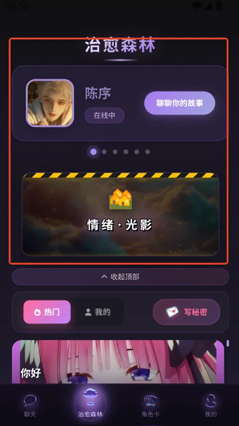 Be heera2026�ٷ�����